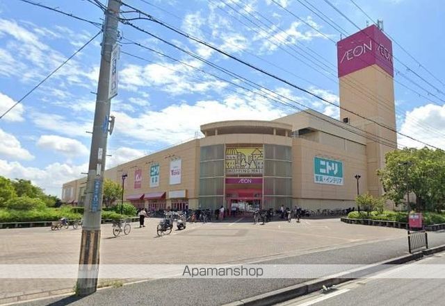 スーパー　イオン尼崎店（スーパー）まで878m