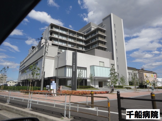 エトワール福町の周辺写真