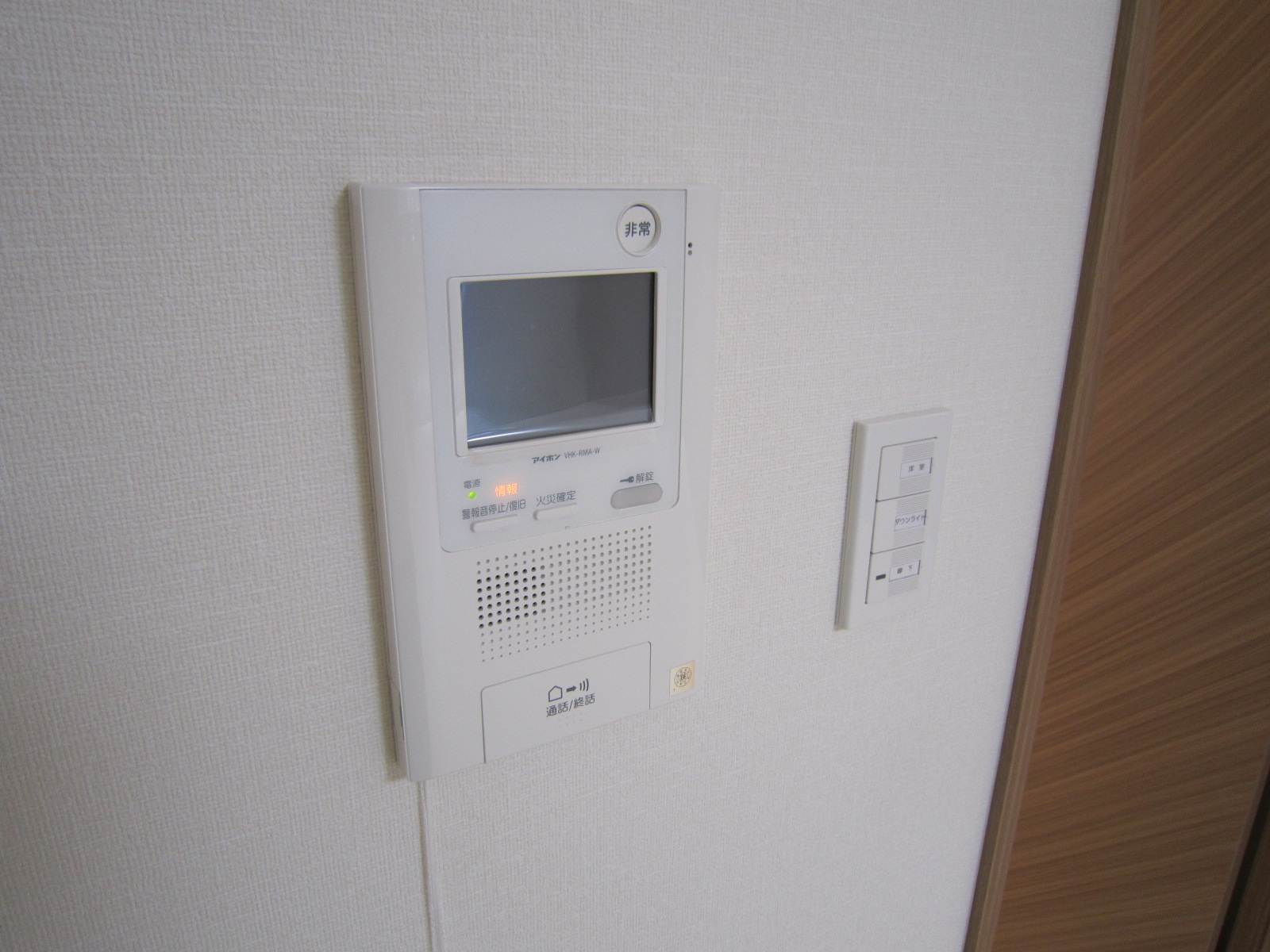 セキュリティ　TVモニター付インターフォン