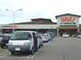 スーパー　albis田上店（スーパー）まで1886m
