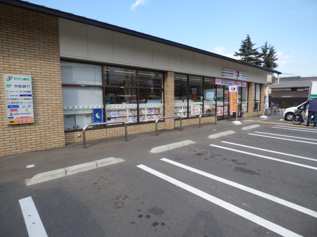 コンビニ　セブンイレブン 桃山町和泉店（コンビニ）まで513m