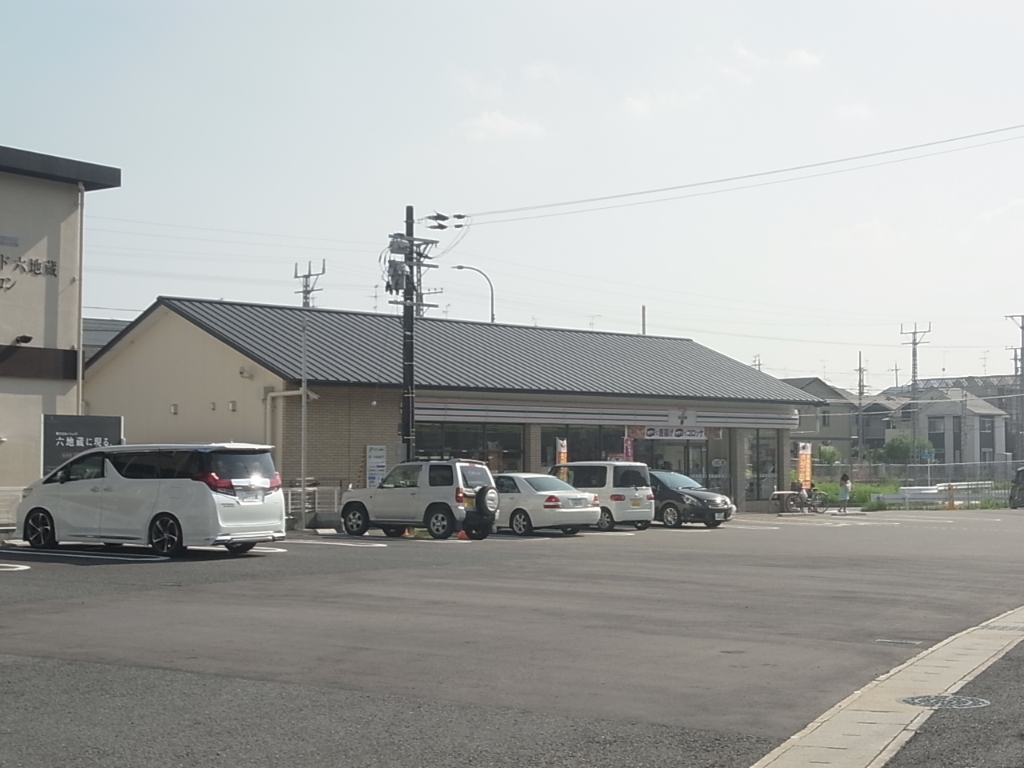 コンビニ　セブンイレブン 桃山町因幡店（コンビニ）まで784m