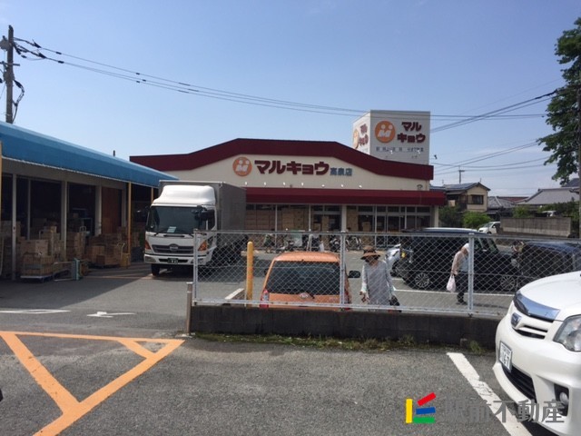 【増田ビルのスーパー】