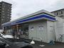 コンビニ　ローソン高知旭町店（コンビニ）まで830m