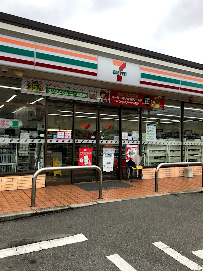 コンビニ　セブン-イレブン 博多西春町４丁目店（コンビニ）まで989m