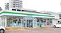 ファミリーマート酒田中町三丁目店（コンビニ）まで402m
