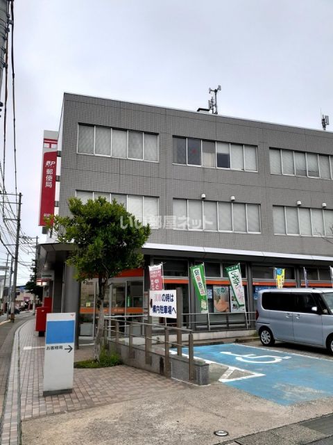【糸島市油比のアパートの郵便局】