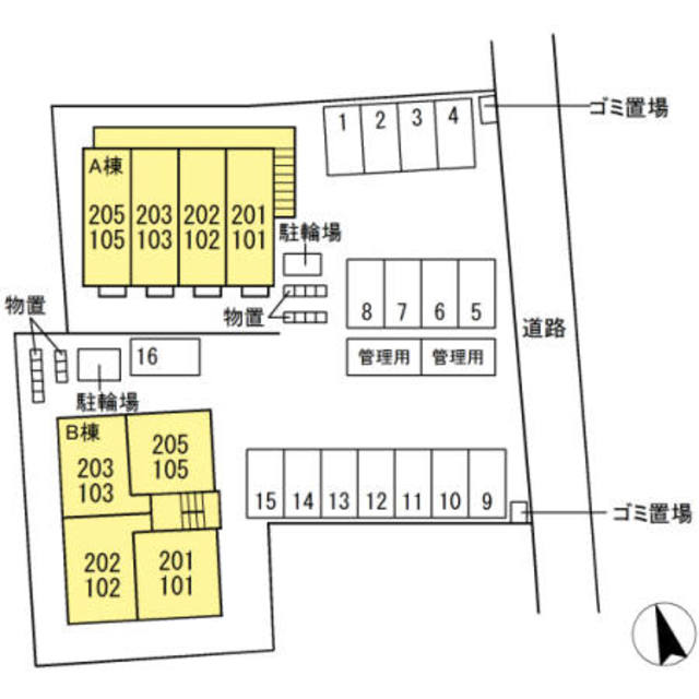 【ラグナタウン西城　Bのその他】