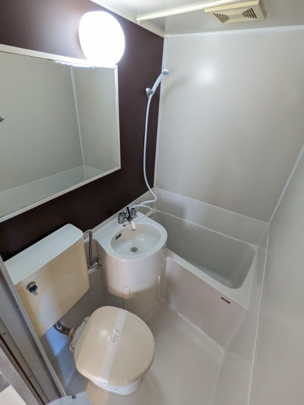 バス・シャワールーム