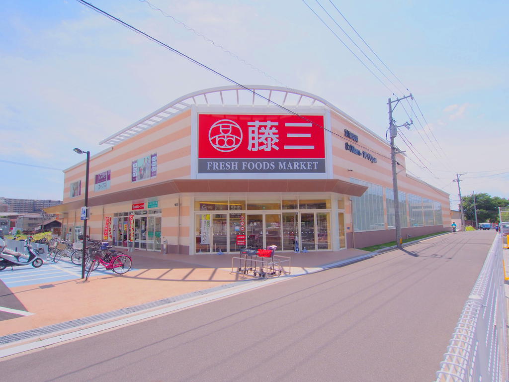 【安芸郡府中町青崎東のマンションのスーパー】