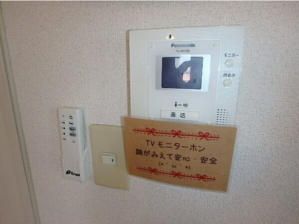 セキュリティ　防犯面に配慮したＴＶモニターホン付きです！