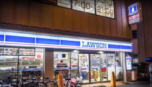 コンビニ　ローソン 九条二丁目店（コンビニ）まで91m