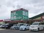スーパー　業務スーパー榎原店（スーパー）まで1587m