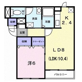 函館市大手町のマンションの間取り