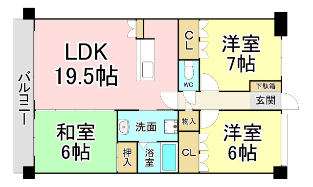 北九州市小倉北区大手町のマンションの間取り