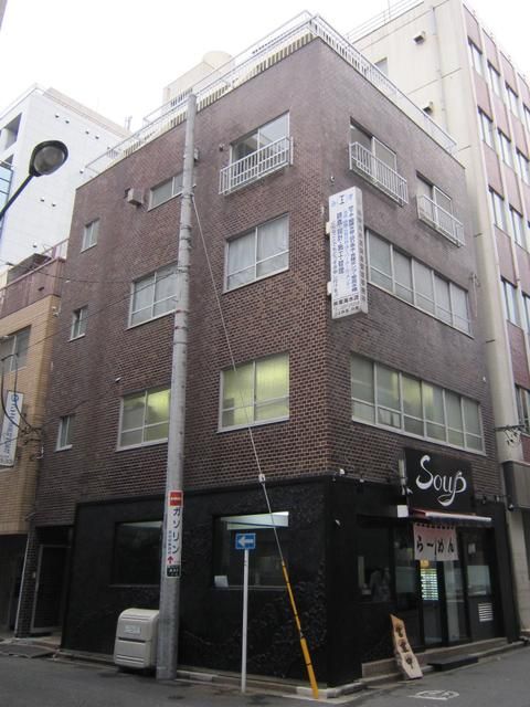 東京メトロ半蔵門線 神保町駅 徒歩5分 築53年
