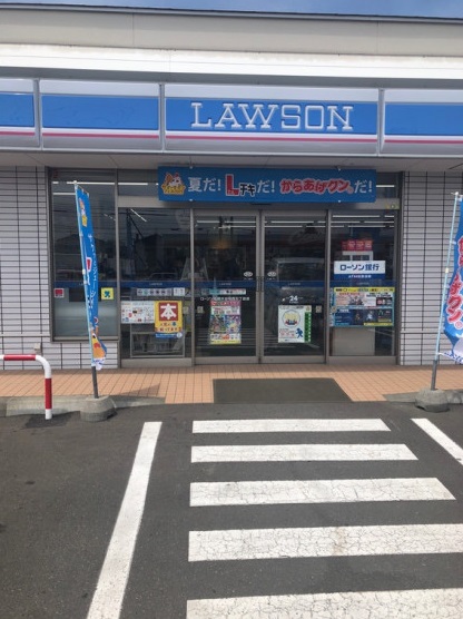 コンビニ　ローソン札幌大谷地西五丁目店（コンビニ）まで85m