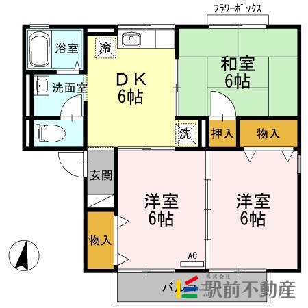 フラワーパークIIの間取り