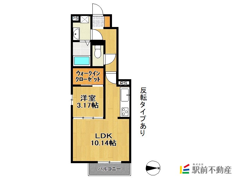 小郡市三沢のアパートの間取り