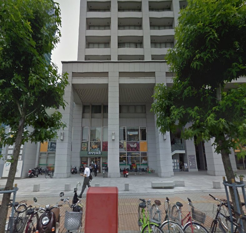 スーパー　フレスタアーバンタワー店（スーパー）まで486m