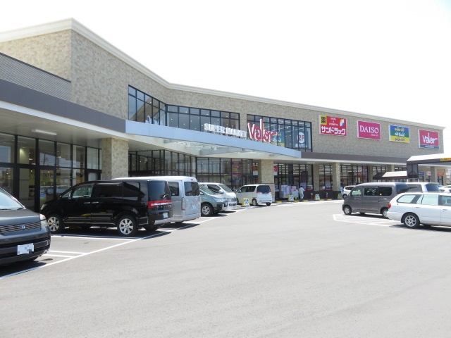 スーパー　バロー北寺島店（スーパー）まで694m