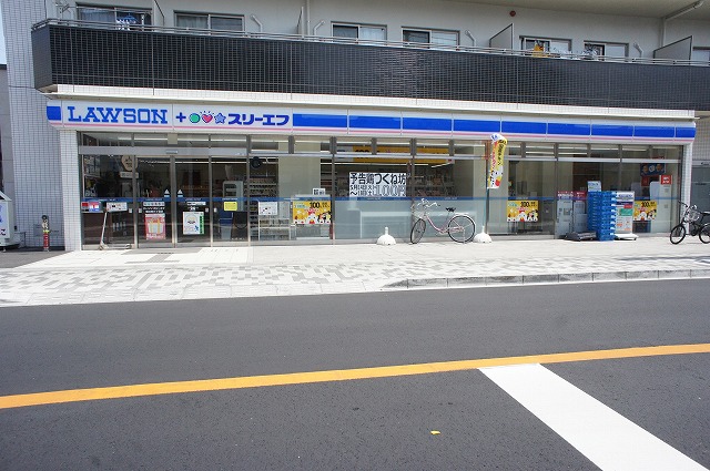 コンビニ　ローソン・スリーエフ 国立東三丁目店（コンビニ）まで349m