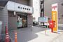 郵便局　国立東郵便局（郵便局）まで510m