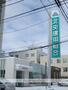 銀行　北央信用組合（銀行）まで274m