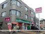 スーパー　まいばすけっと北１８条東１丁目店（スーパー）まで344m