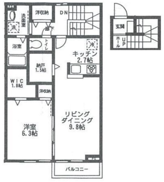 AXIS蓬莱坂の間取り