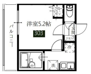 さいたま市中央区上峰のアパートの間取り