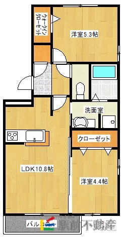 クレインの間取り