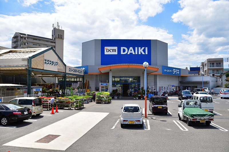 ホームセンター　DCMダイキ舟入南店（ホームセンター）まで812m