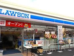 コンビニ　ローソン　狛江和泉本町三丁目店（コンビニ）まで137m