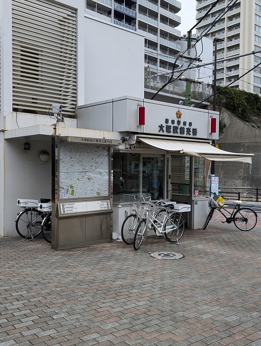 警察署・交番　巣鴨警察署（警察署・交番）まで224m
