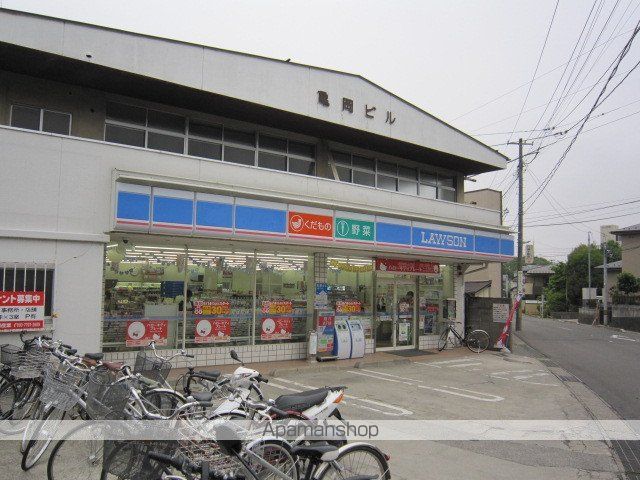 コンビニ　ローソン川内三十人町店（コンビニ）まで364m