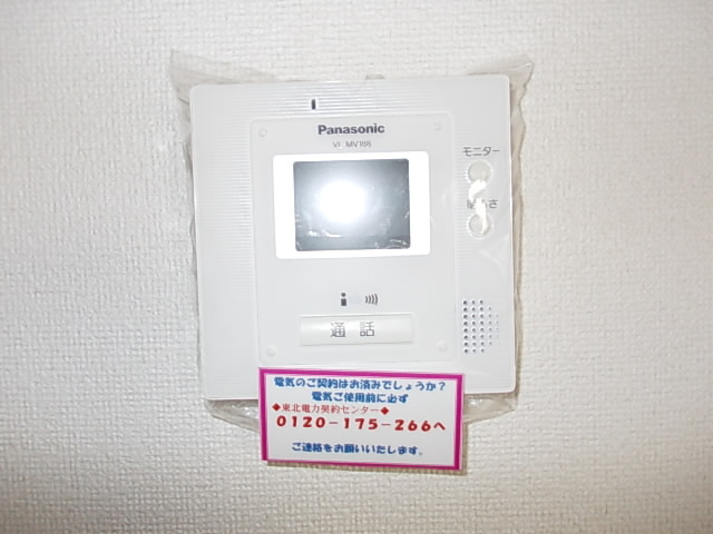 ラッフィナート2_その他_3