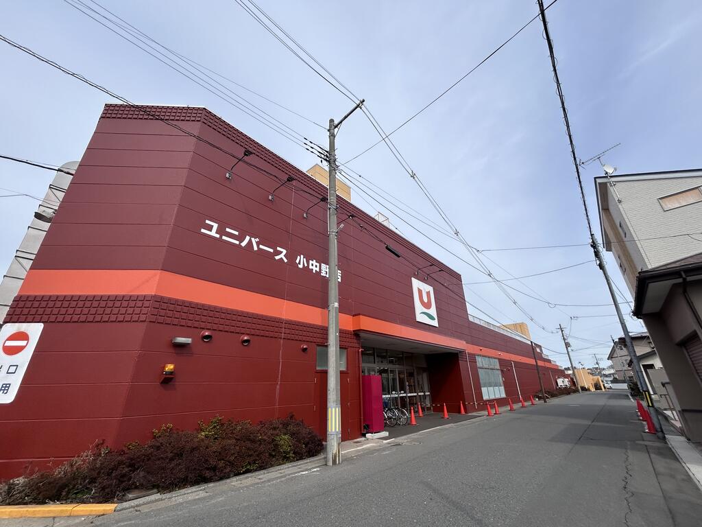 ラッフィナート2_その他_6