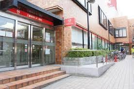 銀行　三菱東京UFJ銀行 上新庄支店（銀行）まで354m