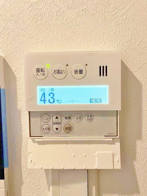 その他設備　★浴室乾燥機(暖房・涼風機能)★