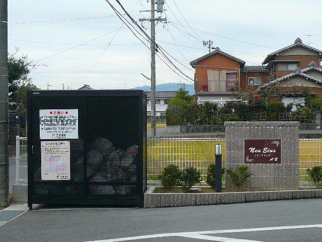 その他　周辺環境