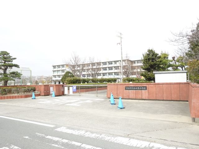 ドラックストア　クスリのアオキ浜松北島店（ドラッグストア）まで931m