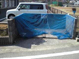 その他共有部分　設備・使用は号室により異なる為、現況を優先いたします。