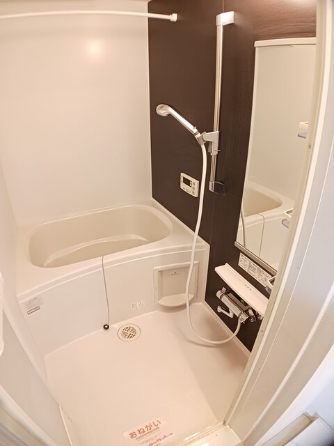 その他　ゲンキー　今伊勢店まで850m