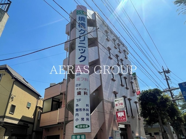 病院　医療法人社団境橋クリニック（病院）まで387m