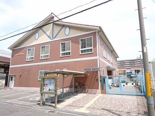 幼稚園・保育園　三宝保育園（幼稚園・保育園）まで489m