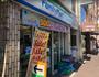 コンビニ　ファミリーマート四谷三丁目店（コンビニ）まで222m