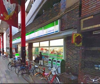 コンビニ　ファミリーマート 花やしき遊園地前店（コンビニ）まで295m