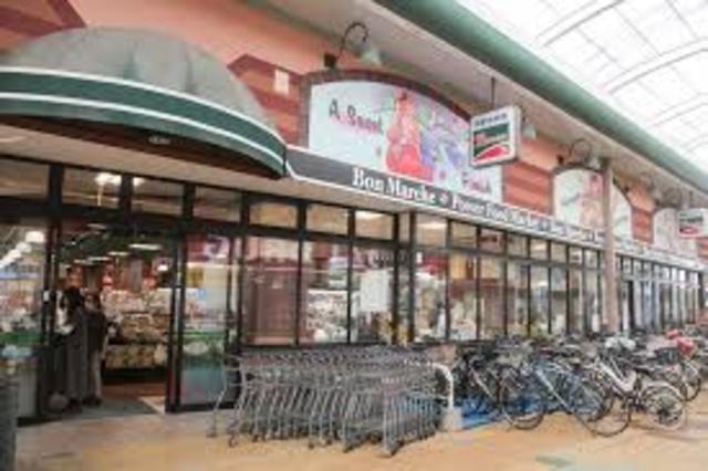 スーパー　ボンマルシェ姫路店（スーパー）まで464m