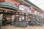 スーパー　ボンマルシェ姫路店（スーパー）まで464m
